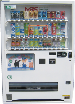 自動販売機のイメージ